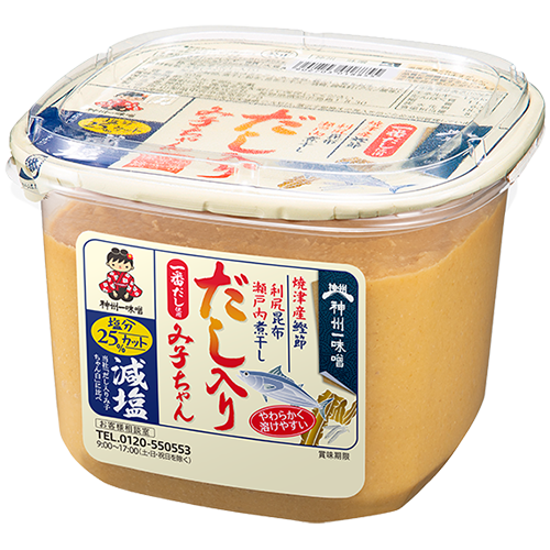 だし入りみ子ちゃん 減塩
